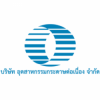 โรงงานผลิตกระดาษต่อเนื่อง - อุตสาหกรรมกระดาษต่อเนื่อง